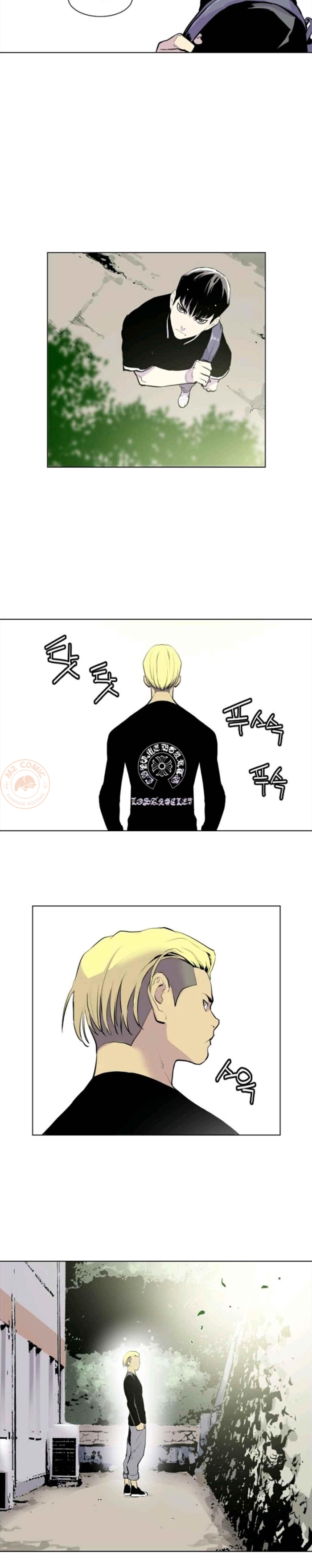 Đọc truyện [M2 Comic] Đầu gấu tập sự - Chap 3