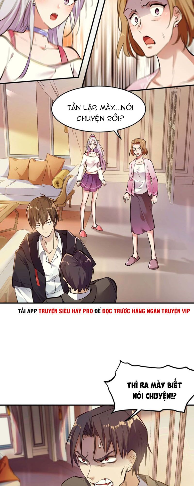 Đọc truyện [M2 Comic] Đệ nhất ở rể - Chap 1