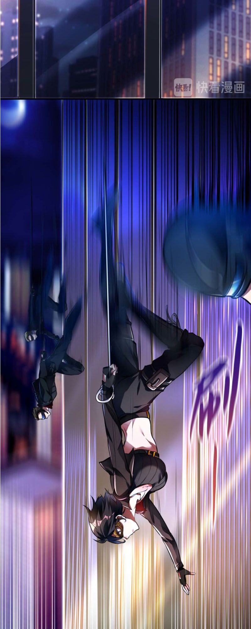 Đọc truyện [M2 Comic] Đệ nhất ở rể - Chap 10