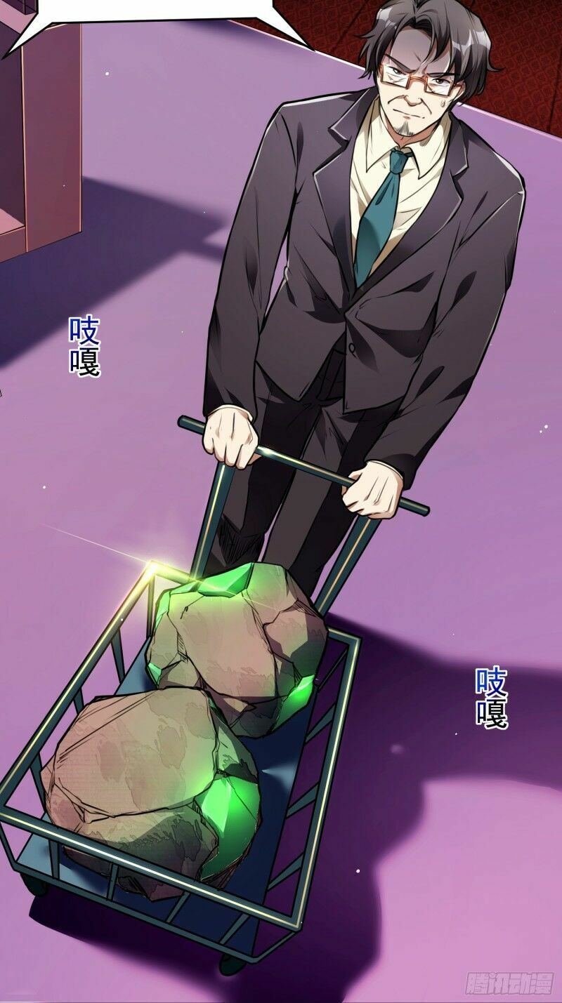 Đọc truyện [M2 Comic] Đệ nhất ở rể - Chap 11