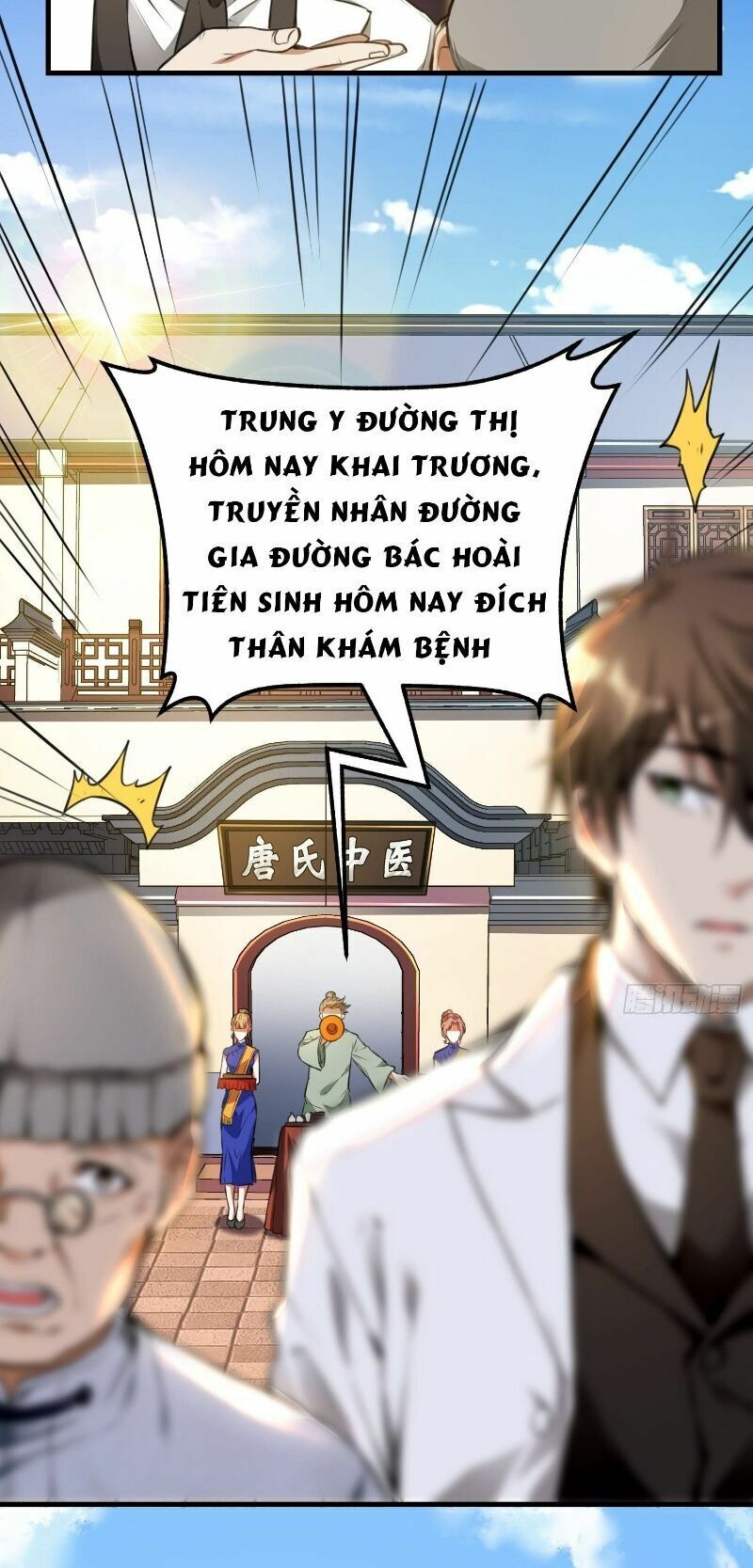 Đọc truyện [M2 Comic] Đệ nhất ở rể - Chap 13