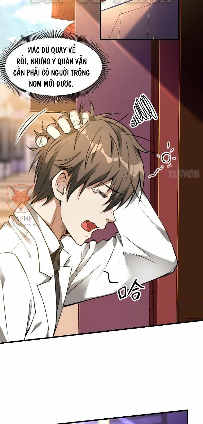 Đọc truyện [M2 Comic] Đệ nhất ở rể - Chap 13