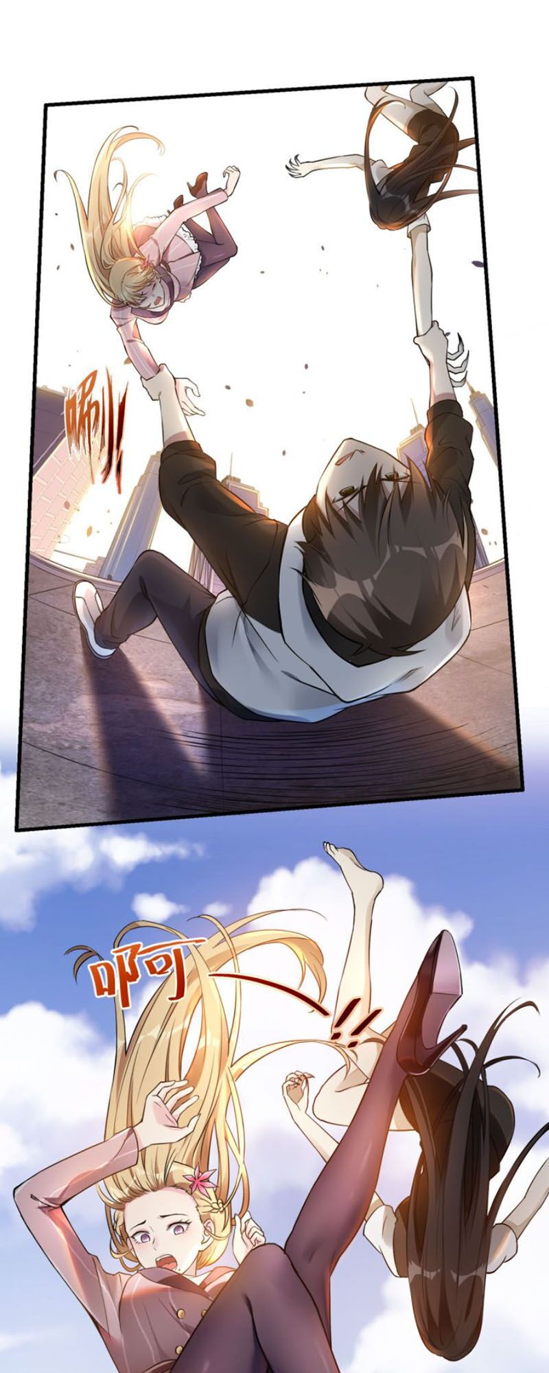 Đọc truyện [M2 Comic] Đệ nhất ở rể - Chap 20