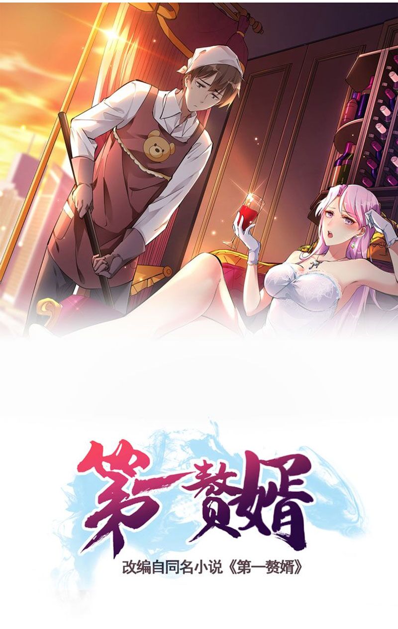 Đọc truyện [M2 Comic] Đệ nhất ở rể - Chap 5