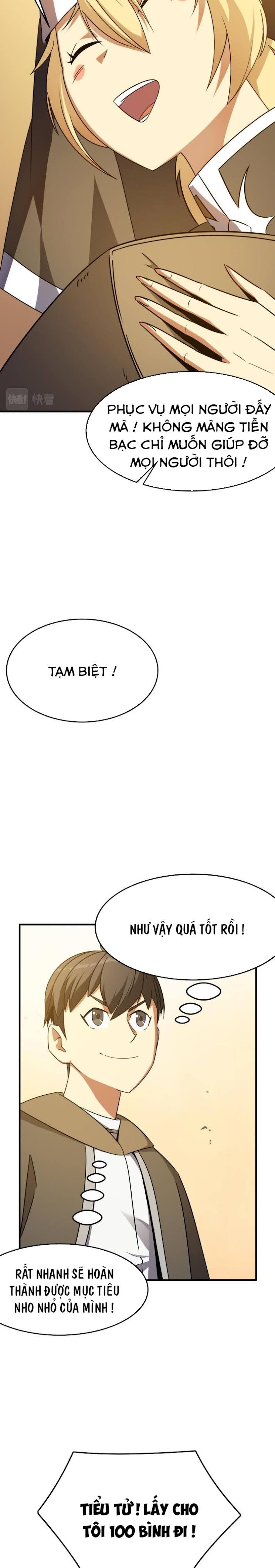 Đọc truyện Dũng Sĩ, Xin Hãy Tự Trọng - Chap 2