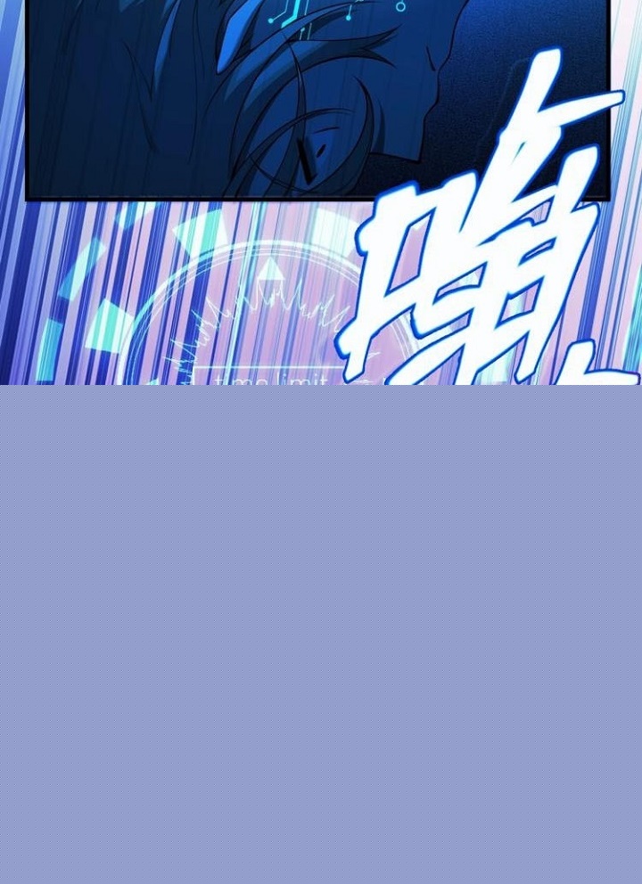 Đọc truyện [M2 Comic] Game Thủ Mạnh Nhất - Chap 1