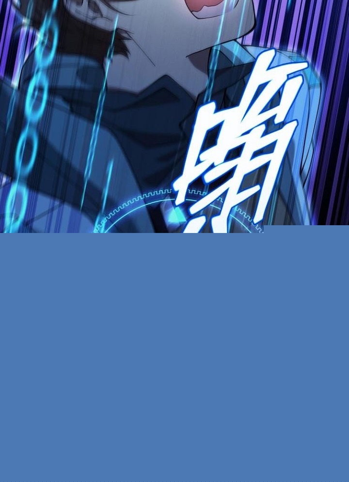 Đọc truyện [M2 Comic] Game Thủ Mạnh Nhất - Chap 1