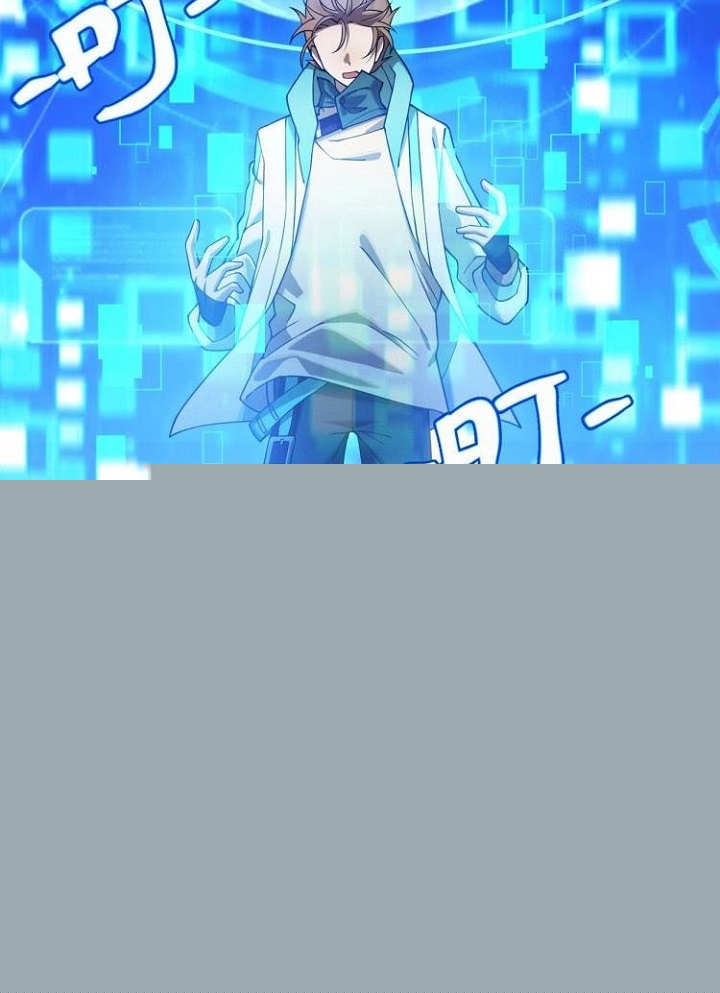 Đọc truyện [M2 Comic] Game Thủ Mạnh Nhất - Chap 1