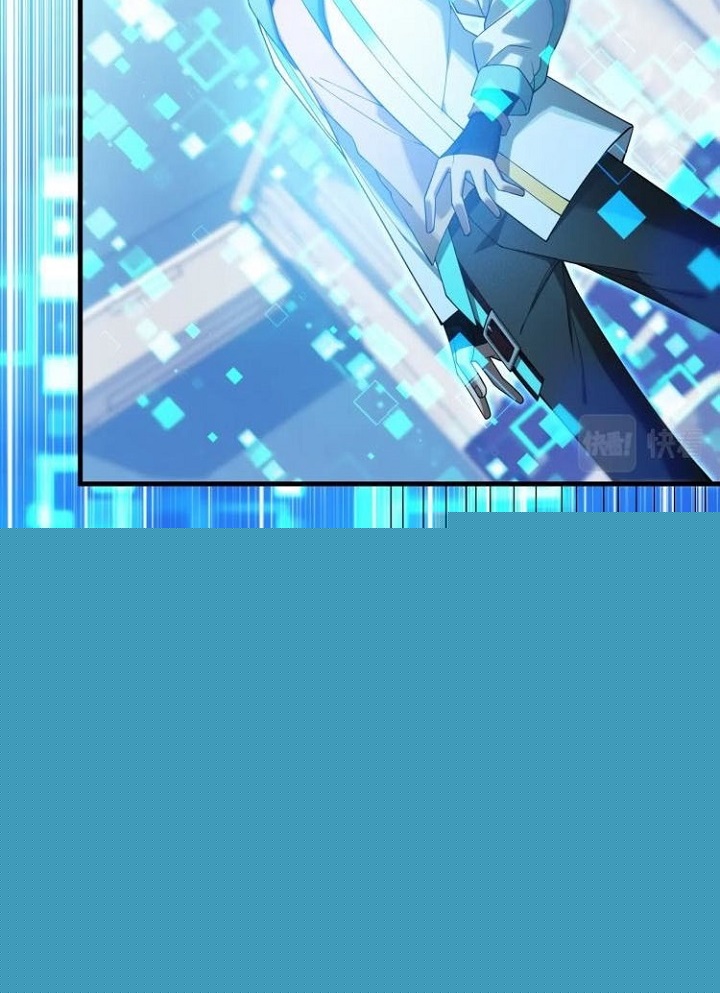 Đọc truyện [M2 Comic] Game Thủ Mạnh Nhất - Chap 1