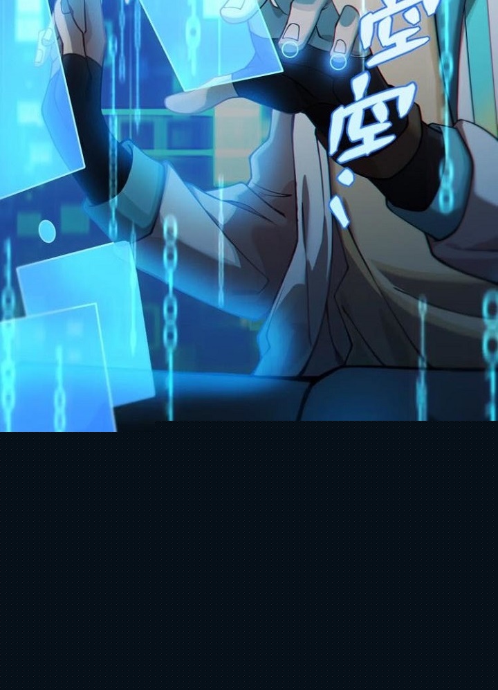 Đọc truyện [M2 Comic] Game Thủ Mạnh Nhất - Chap 1