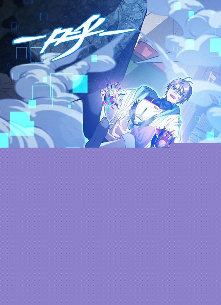 Đọc truyện [M2 Comic] Game Thủ Mạnh Nhất - Chap 1