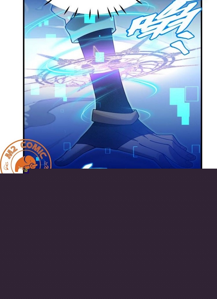 Đọc truyện [M2 Comic] Game Thủ Mạnh Nhất - Chap 1