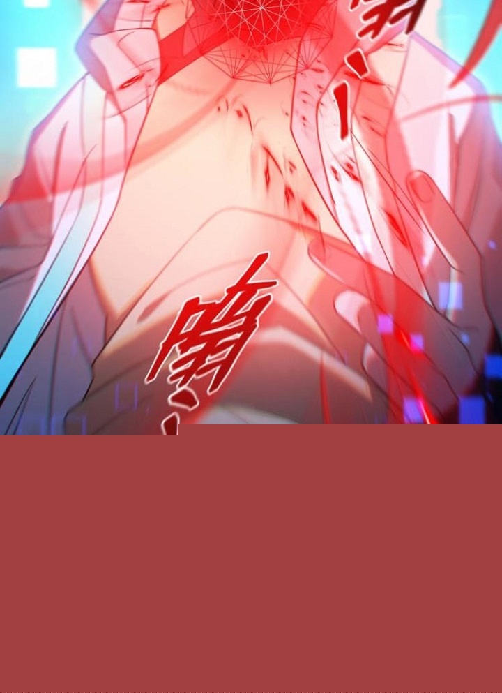 Đọc truyện [M2 Comic] Game Thủ Mạnh Nhất - Chap 1