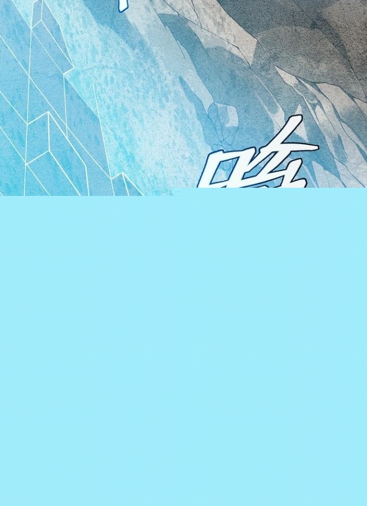 Đọc truyện [M2 Comic] Game Thủ Mạnh Nhất - Chap 1