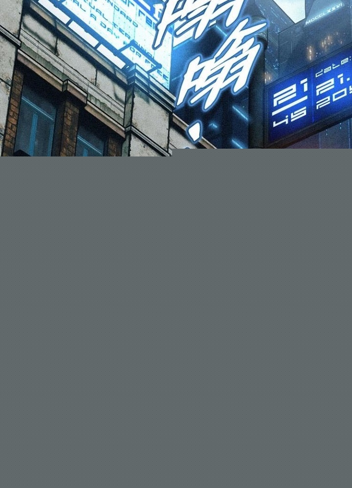 Đọc truyện [M2 Comic] Game Thủ Mạnh Nhất - Chap 1