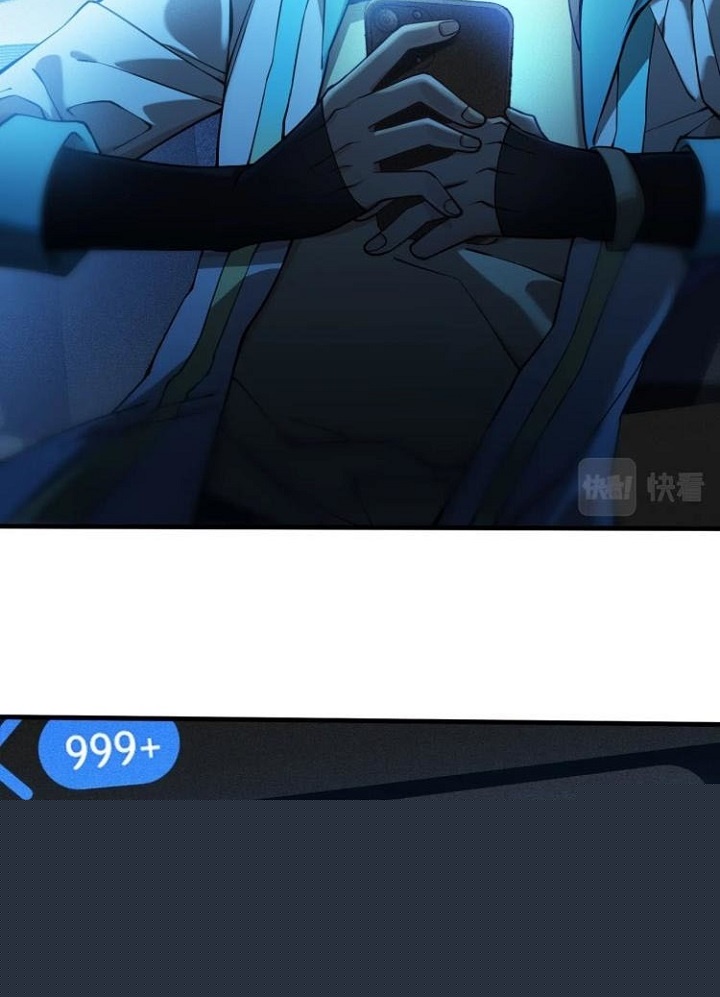 Đọc truyện [M2 Comic] Game Thủ Mạnh Nhất - Chap 1