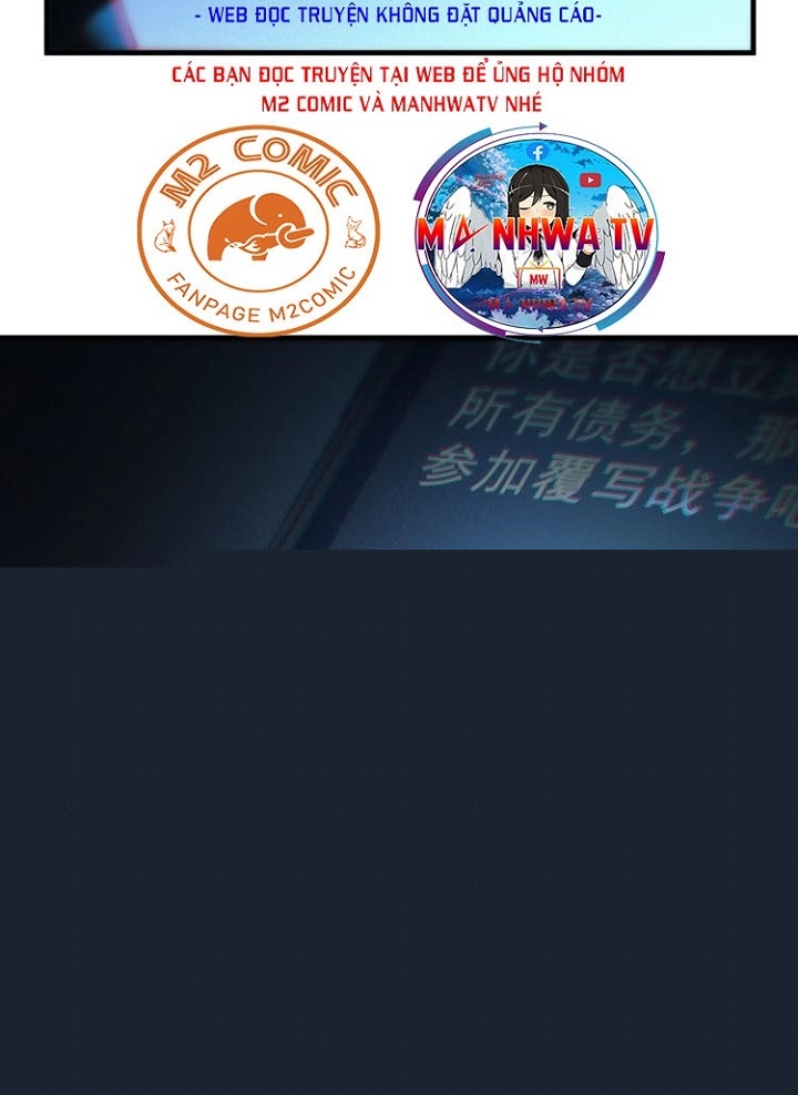 Đọc truyện [M2 Comic] Game Thủ Mạnh Nhất - Chap 1