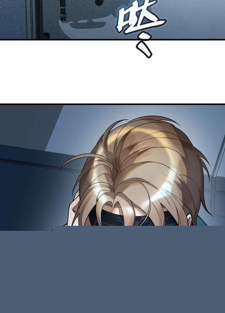 Đọc truyện [M2 Comic] Game Thủ Mạnh Nhất - Chap 1