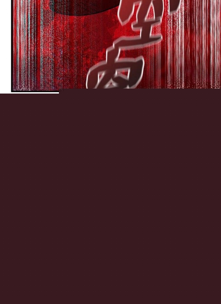 Đọc truyện [M2 Comic] Game Thủ Mạnh Nhất - Chap 1