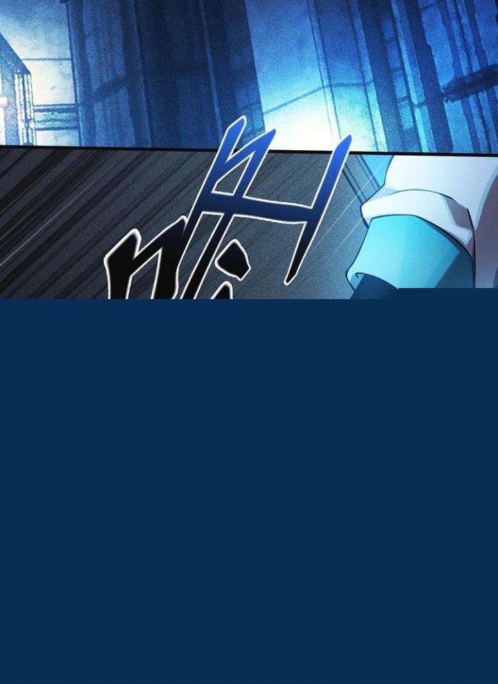 Đọc truyện [M2 Comic] Game Thủ Mạnh Nhất - Chap 1