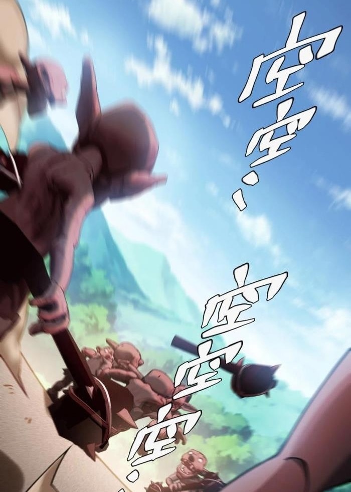 Đọc truyện [M2 Comic] Game Thủ Mạnh Nhất - Chap 2