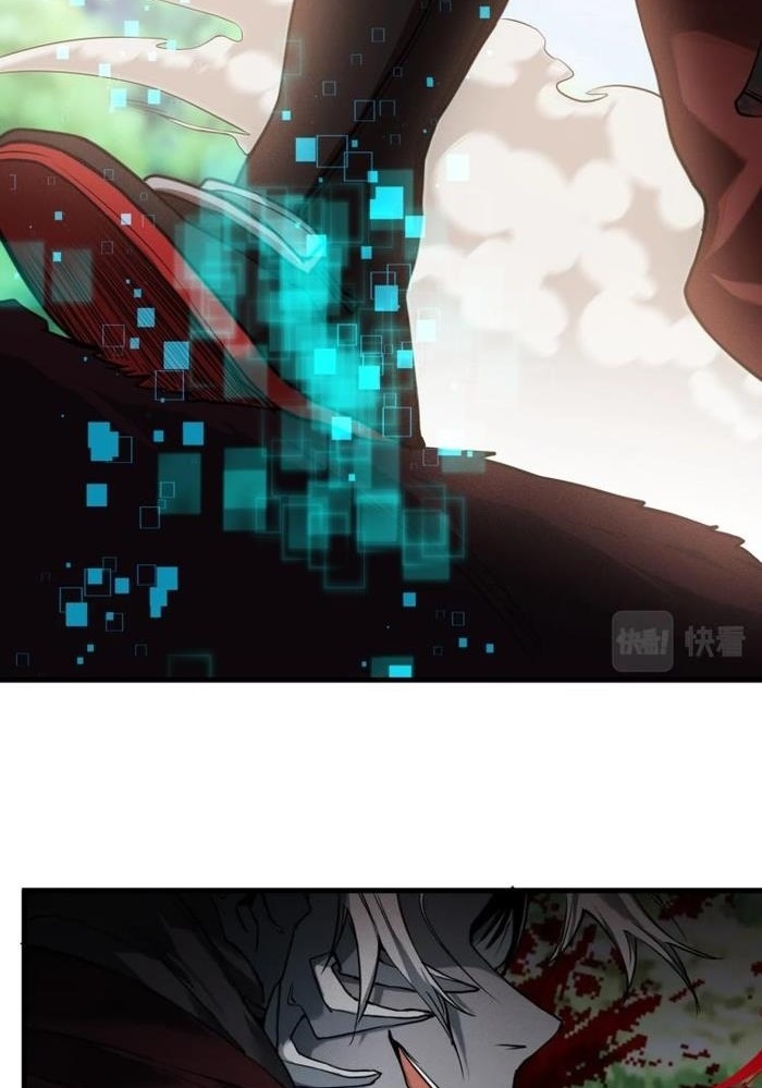 Đọc truyện [M2 Comic] Game Thủ Mạnh Nhất - Chap 2