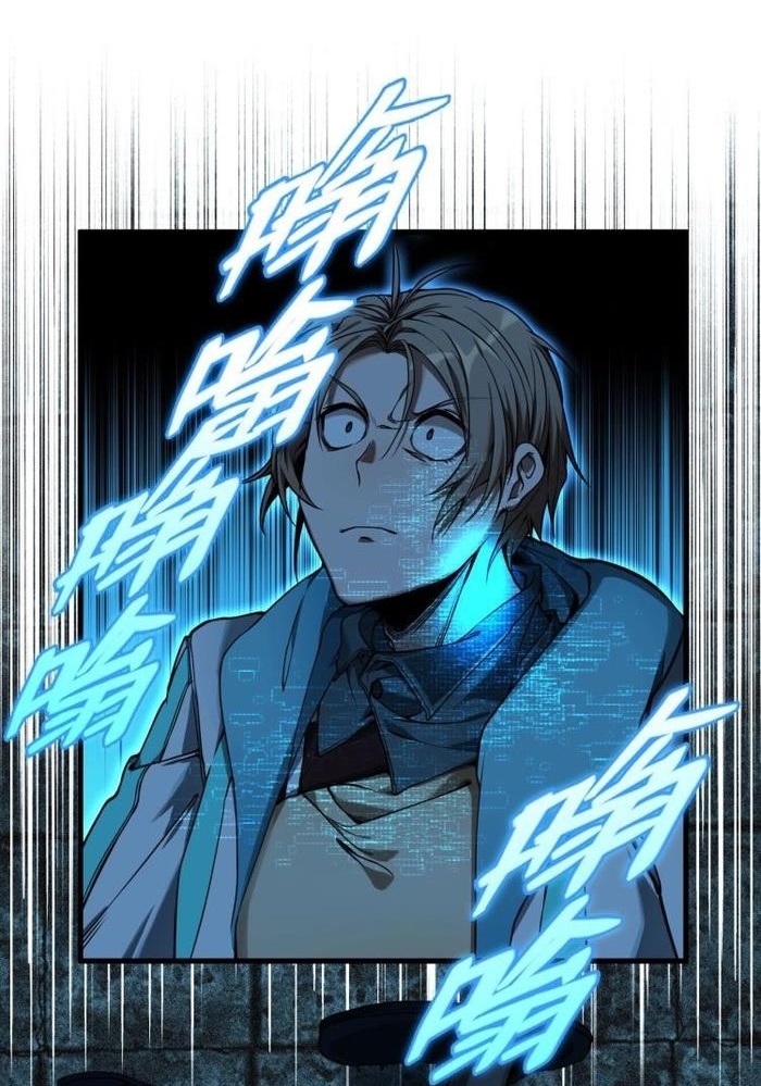 Đọc truyện [M2 Comic] Game Thủ Mạnh Nhất - Chap 2