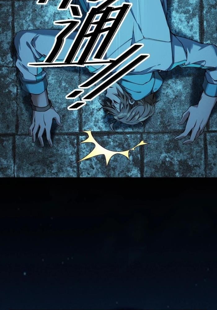 Đọc truyện [M2 Comic] Game Thủ Mạnh Nhất - Chap 2