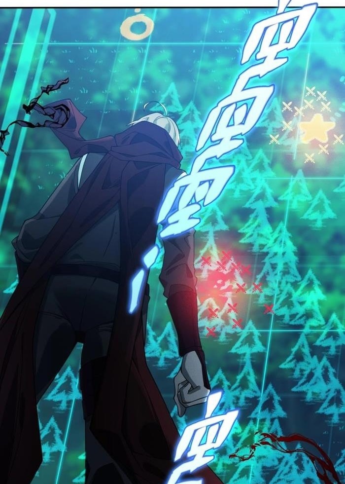 Đọc truyện [M2 Comic] Game Thủ Mạnh Nhất - Chap 2