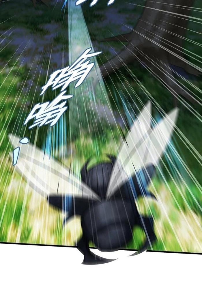 Đọc truyện [M2 Comic] Game Thủ Mạnh Nhất - Chap 2