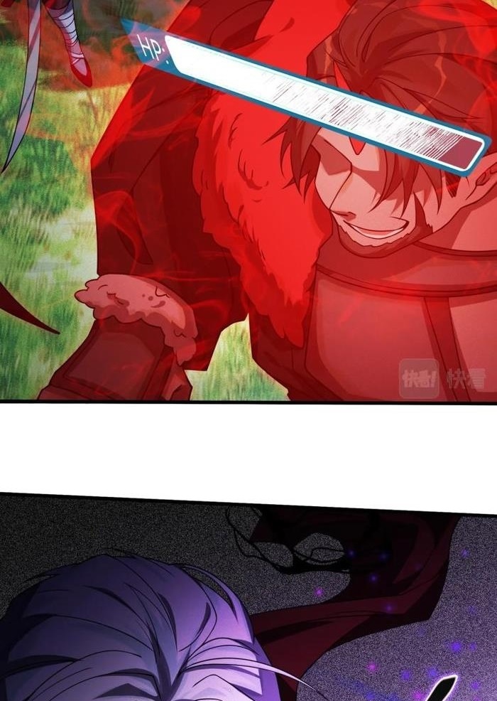 Đọc truyện [M2 Comic] Game Thủ Mạnh Nhất - Chap 2