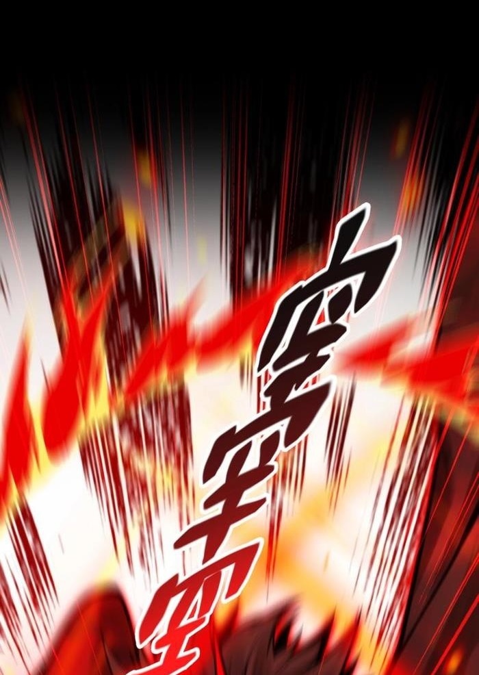 Đọc truyện [M2 Comic] Game Thủ Mạnh Nhất - Chap 2