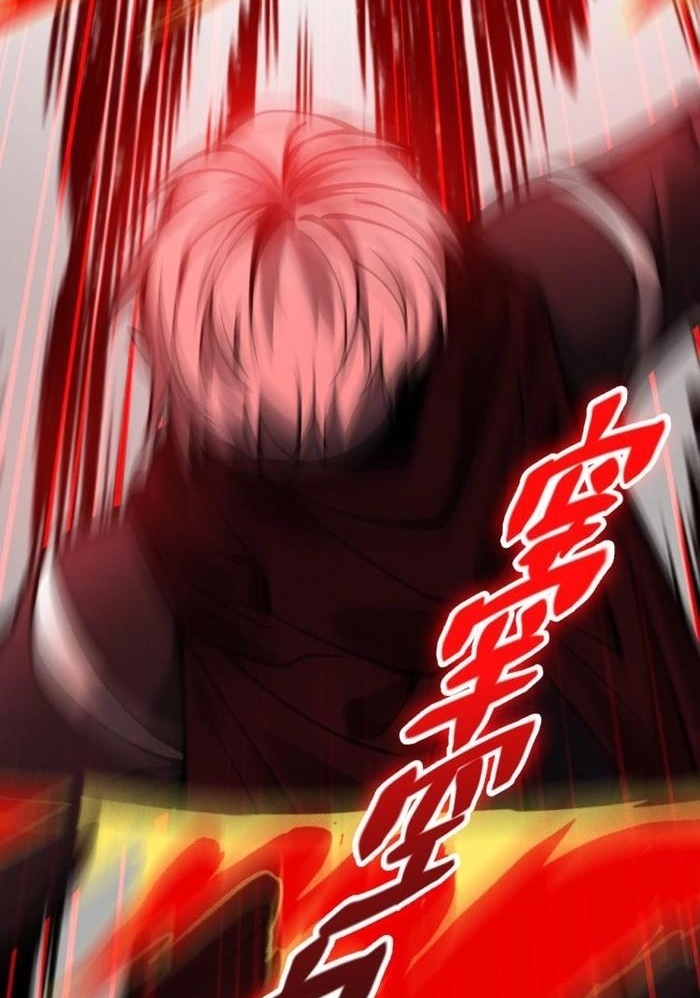 Đọc truyện [M2 Comic] Game Thủ Mạnh Nhất - Chap 2