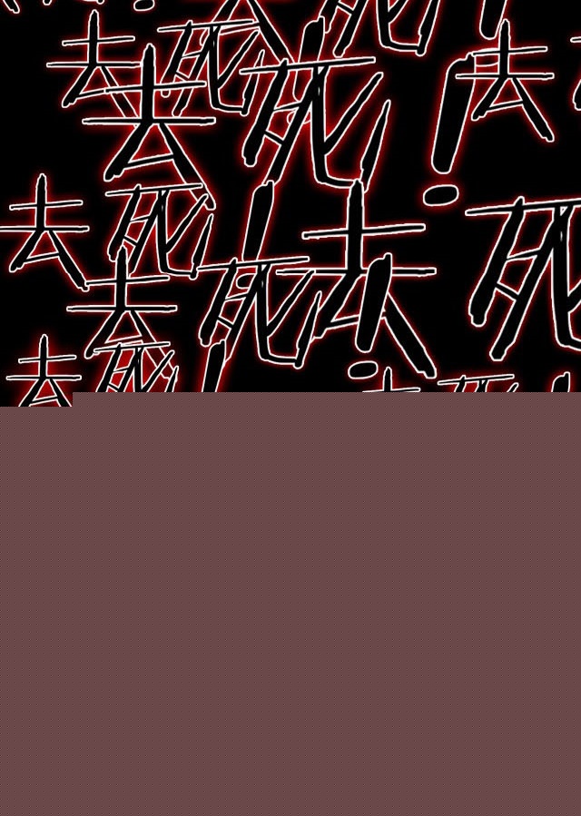 Đọc truyện [M2 Comic] Hệ Thống Nâng Cấp Thần Cấp - Chap 1