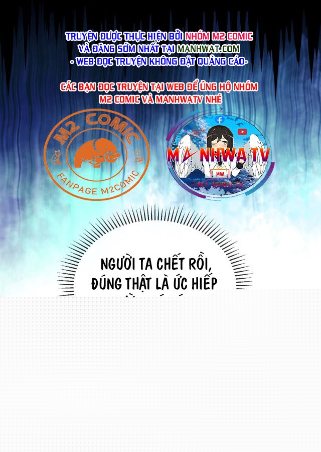Đọc truyện [M2 Comic] Hệ Thống Nâng Cấp Thần Cấp - Chap 1