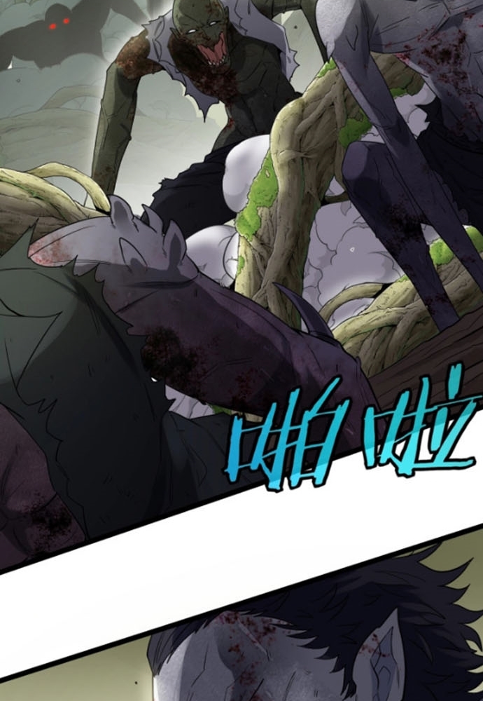 Đọc truyện [M2 Comic] Hệ Thống Nâng Cấp Thần Cấp - Chap 3