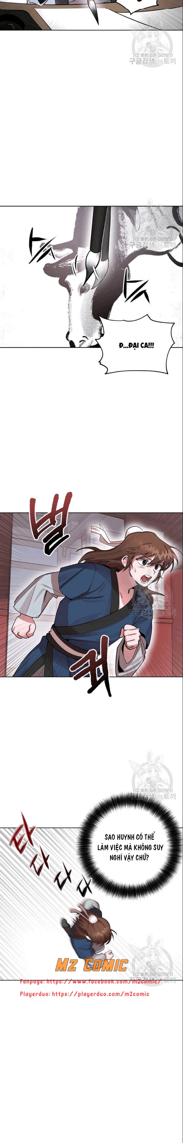 Đọc truyện [M2 Comic] Họa Long Vương - Chap 1