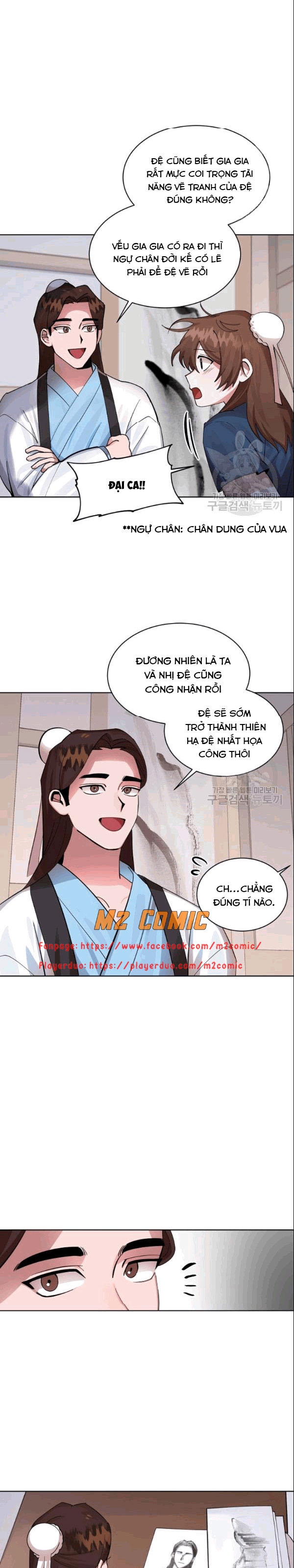 Đọc truyện [M2 Comic] Họa Long Vương - Chap 1