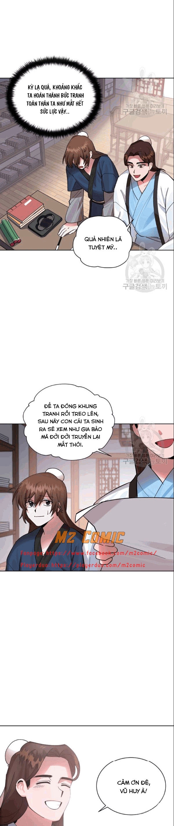 Đọc truyện [M2 Comic] Họa Long Vương - Chap 1