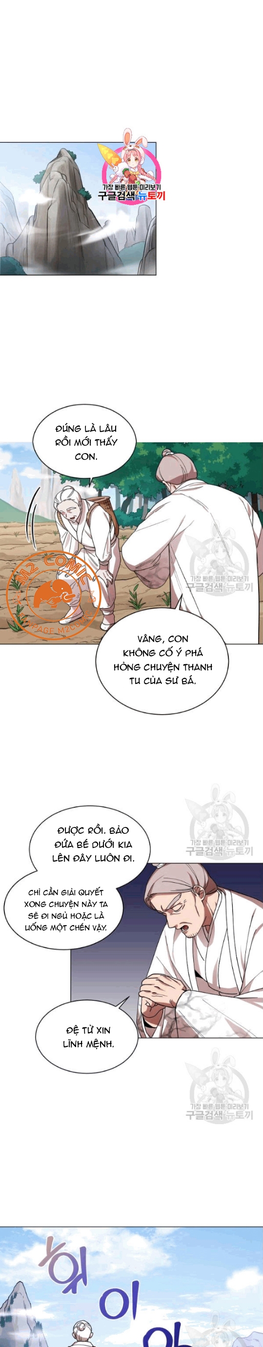Đọc truyện [M2 Comic] Họa Long Vương - Chap 11