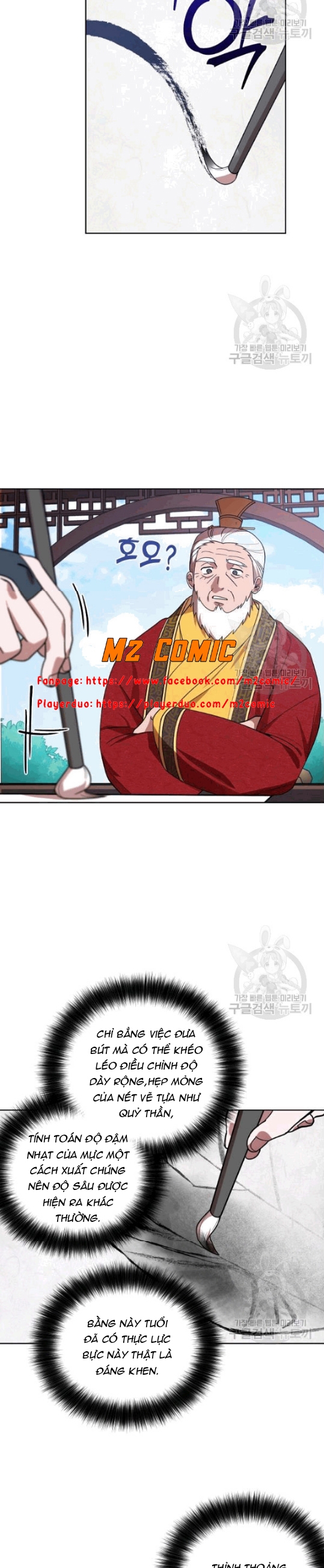 Đọc truyện [M2 Comic] Họa Long Vương - Chap 11