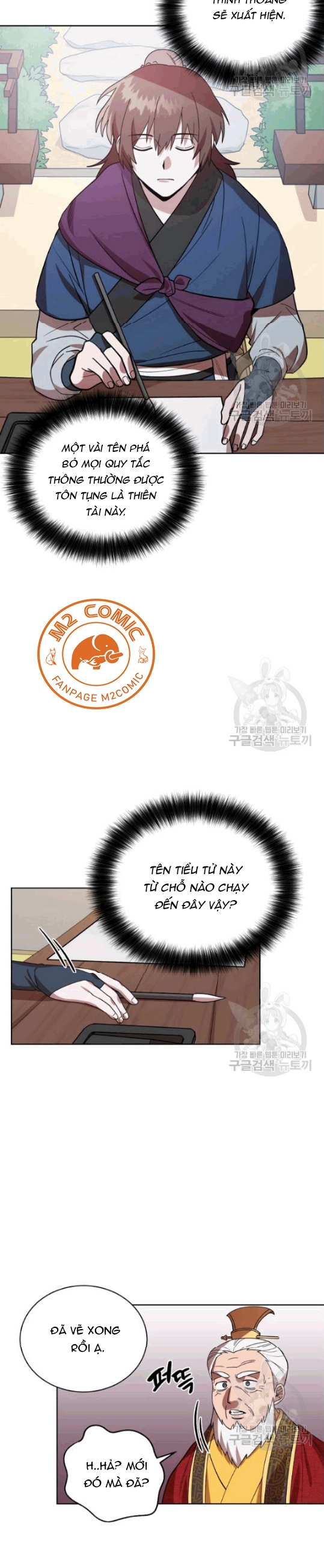 Đọc truyện [M2 Comic] Họa Long Vương - Chap 11