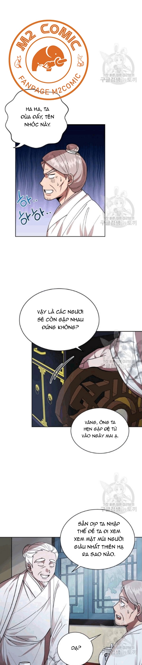 Đọc truyện [M2 Comic] Họa Long Vương - Chap 13