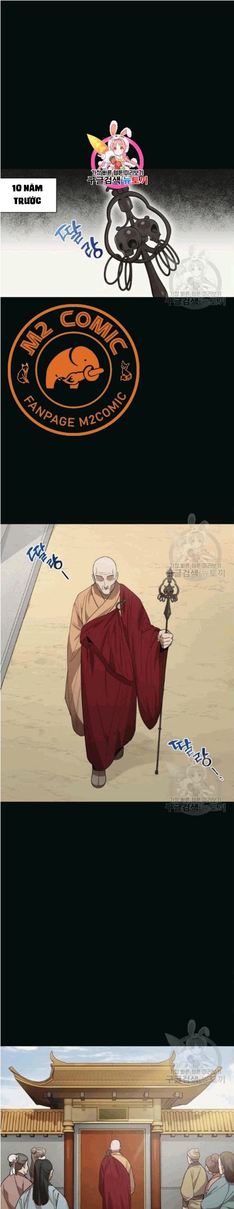 Đọc truyện [M2 Comic] Họa Long Vương - Chap 14