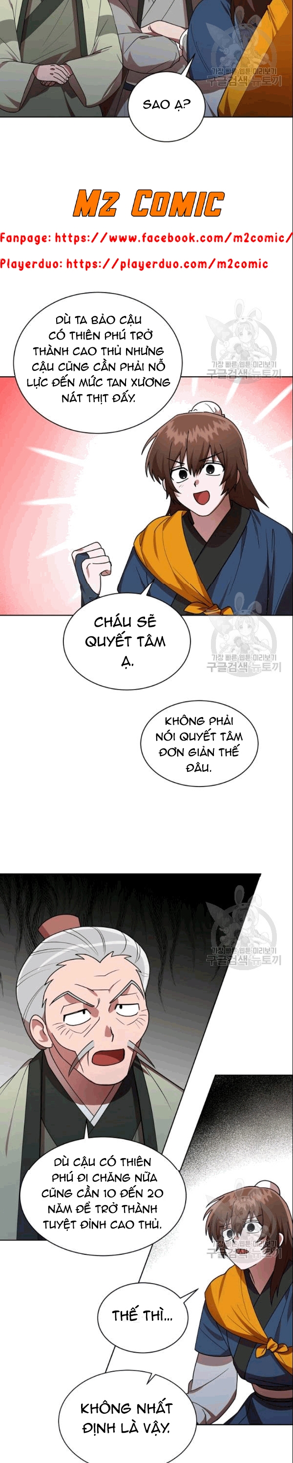 Đọc truyện [M2 Comic] Họa Long Vương - Chap 16