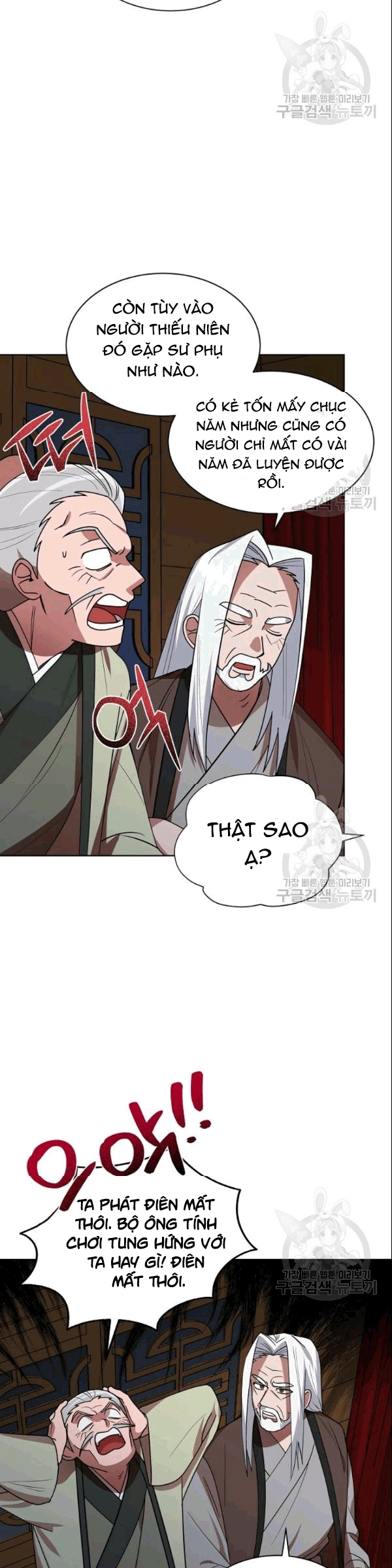 Đọc truyện [M2 Comic] Họa Long Vương - Chap 16