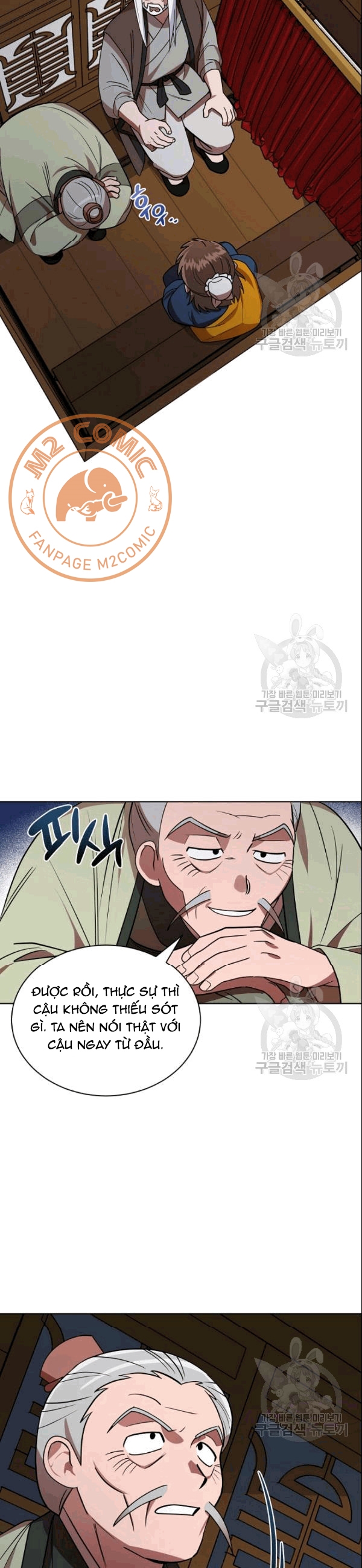 Đọc truyện [M2 Comic] Họa Long Vương - Chap 16