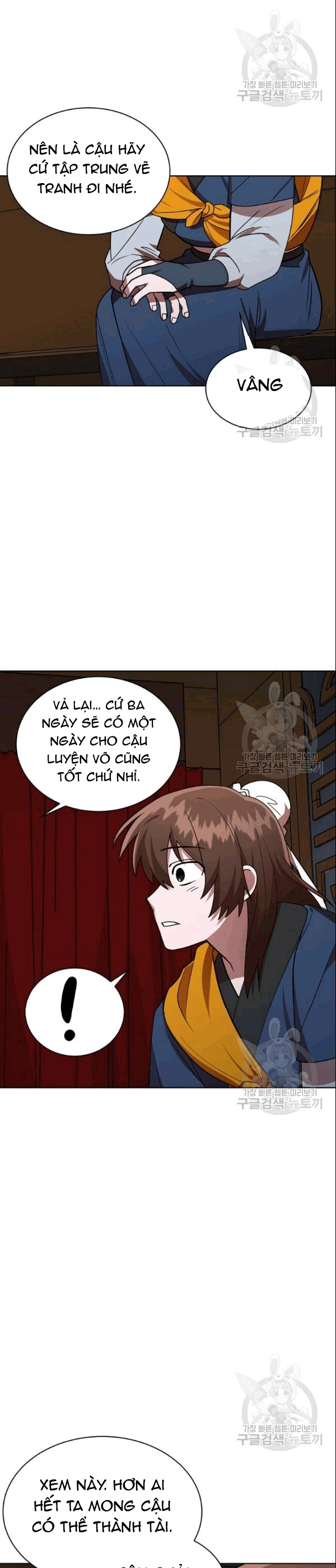 Đọc truyện [M2 Comic] Họa Long Vương - Chap 16