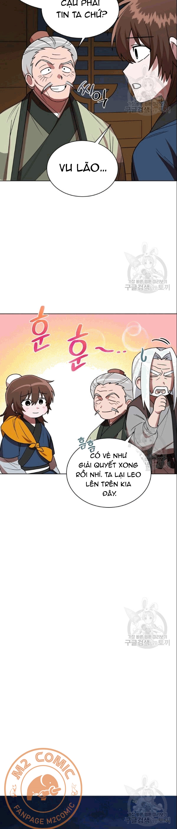 Đọc truyện [M2 Comic] Họa Long Vương - Chap 16