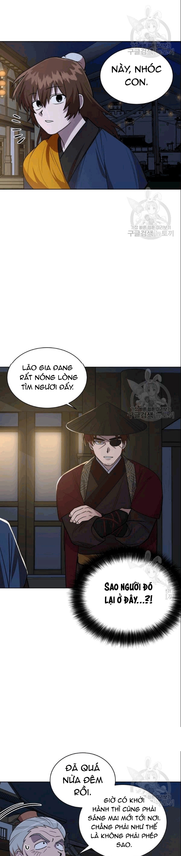 Đọc truyện [M2 Comic] Họa Long Vương - Chap 16